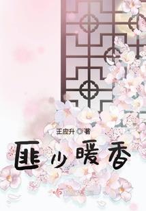 那年那天那青春