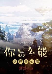 七月苹果树下