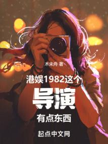 快穿之挽曦