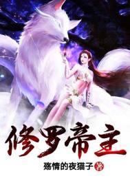 这是我的二次元日常