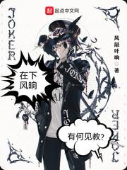 昼想曲