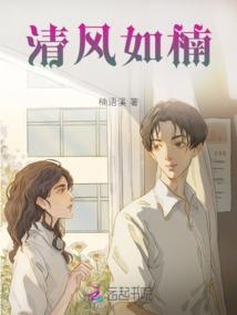 纵情鬼王毒医