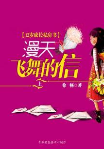 死鱼眼的摆烂人生