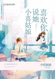带个鸿蒙闯异界