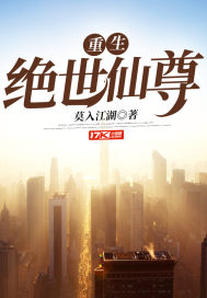 傲娇总裁的叛逆小娇妻