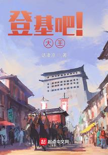 妹妹的睡前日记