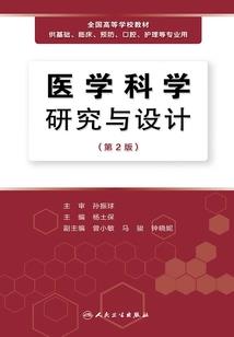 超神世界万界之行