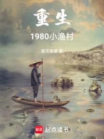 死亡地图