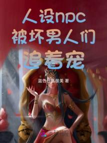 染指年华之遇见你真好