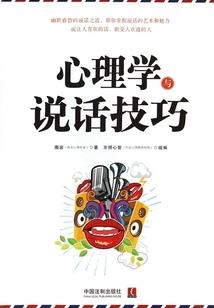 暗焚