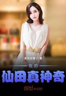 芦苇轻轻摇