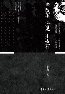 通天道尊