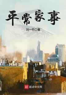 娱乐之国民弟弟