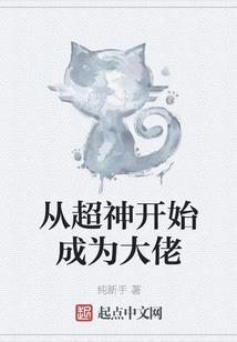 别梦犹寒