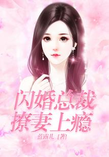 练魔记