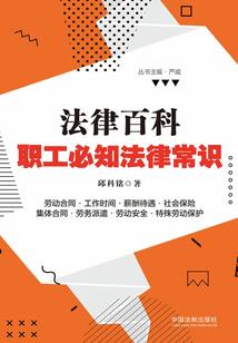 网游之宇宙传奇