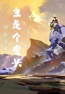 自然杀手细胞