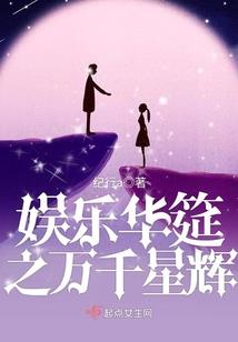 泰坦无人声