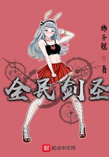小雨点的冒险——神秘的汉字王国