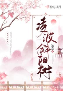 木叶：宇智波的爱村人