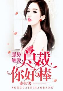 平庸的四分之一生