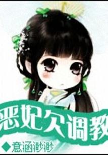 逆天NPC