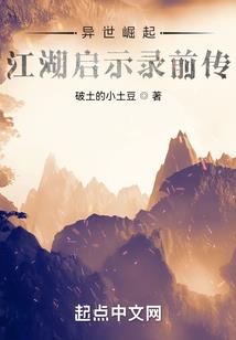 武破宏光