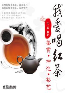 遇上猴子的故事
