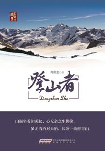 魔法恋