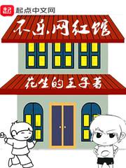 无法诠释的爱情
