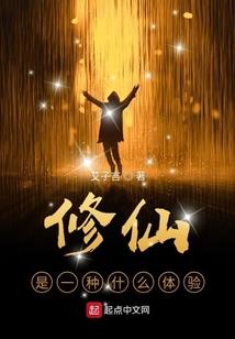 微笑之后再次微笑