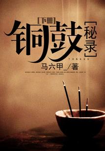 你是我一生最美的意外