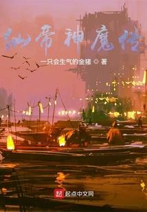 未经允许喜欢你
