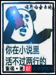 风信子还在等待