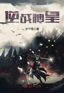 梦境超越者