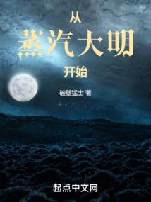 娱乐圈里的泥石流