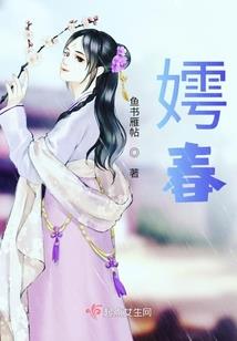 三五年时三五月