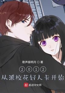 绝世神医，执挎世子妃