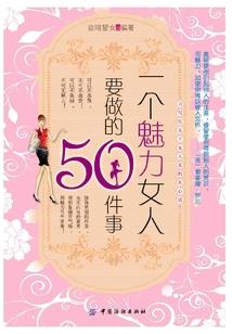 军少盛宠枭妻