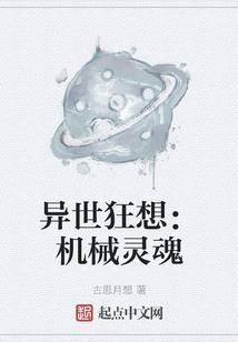 蛮荒剑宗