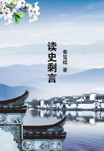 心念的极限距离