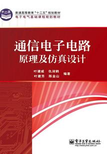 相踏欢