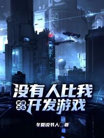 天地魂变