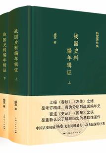 暗夜龙骑士：寻找黑龙陨铁