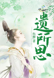 早已时过境迁