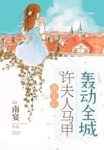 九霄凌神