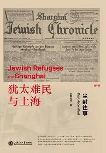 笑满大陆