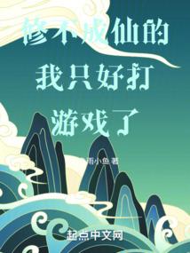 杀手九重天
