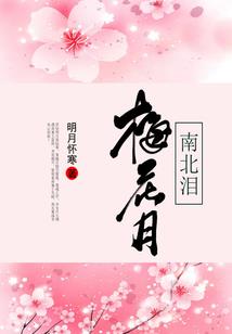来自星空的信号