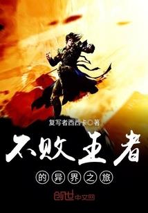 汾北爱情傻瓜